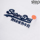 SUPERDRY Ανδρική Κοντομάνικη Μπλούζα D1 ORANGE LABEL VINTAGE EMB TEE